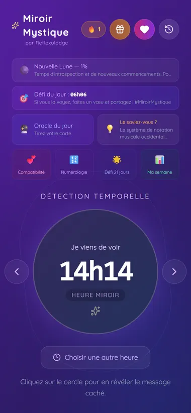 Démo Miroir Mystique